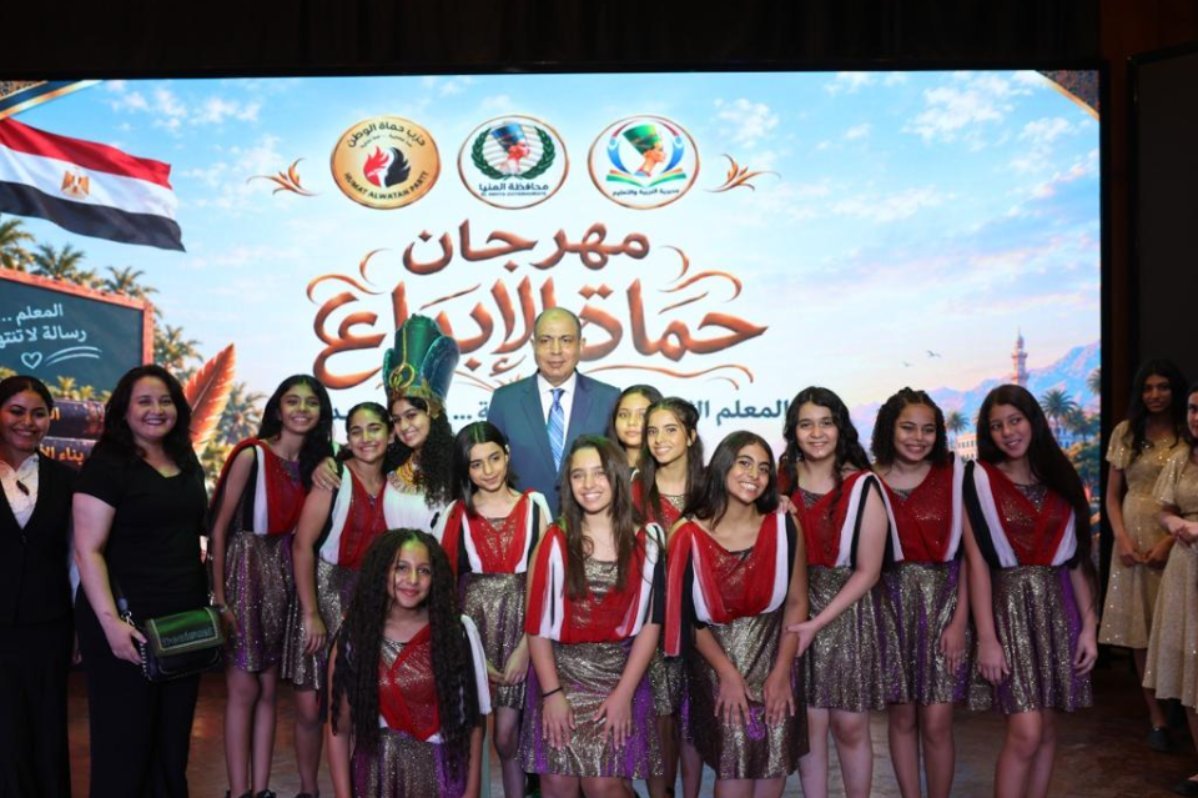 محافظ المنيا يشارك في مهرجان «حماة الإبداع» لتكريم مديرى المدارس والعاملين المتميزين وحفظة القرآن

 :