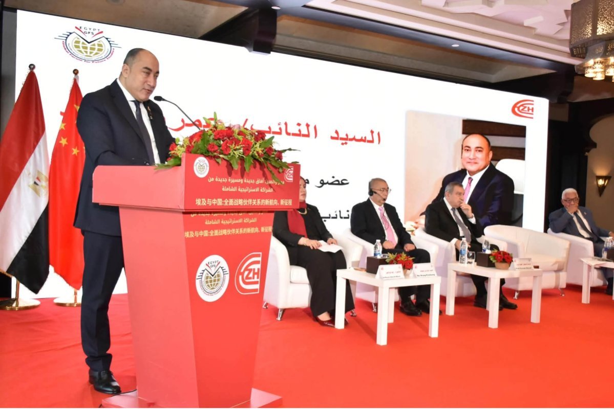 عمرو رشاد من مؤتمر «مصر والصين»: نحتاج خارطة تنفيذية جديدة للشراكةومراكز الفكر والإعلام مفتاح المرحلة المقبلة