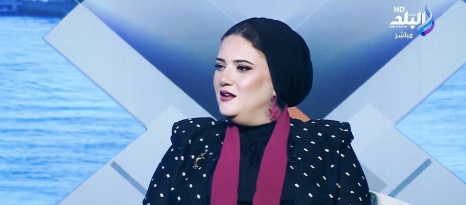 الجامعة بداية بناء المستقبل.. داليا الحزاوي تقدم روشتة للطلاب لتجاوز رهبة الحياة الجامعية
