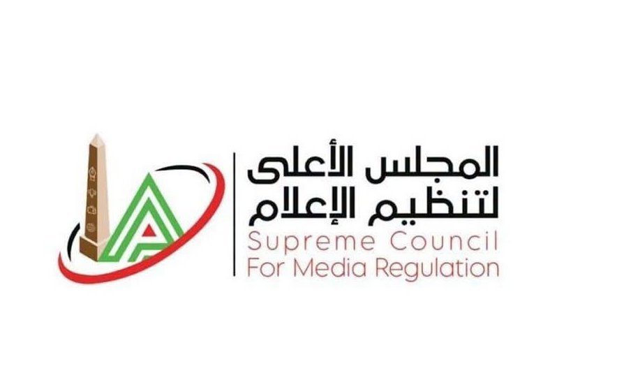 الأعلى للإعلام: وقف بث برنامج حياتك من الطبيعة المذاع على قناة النهار