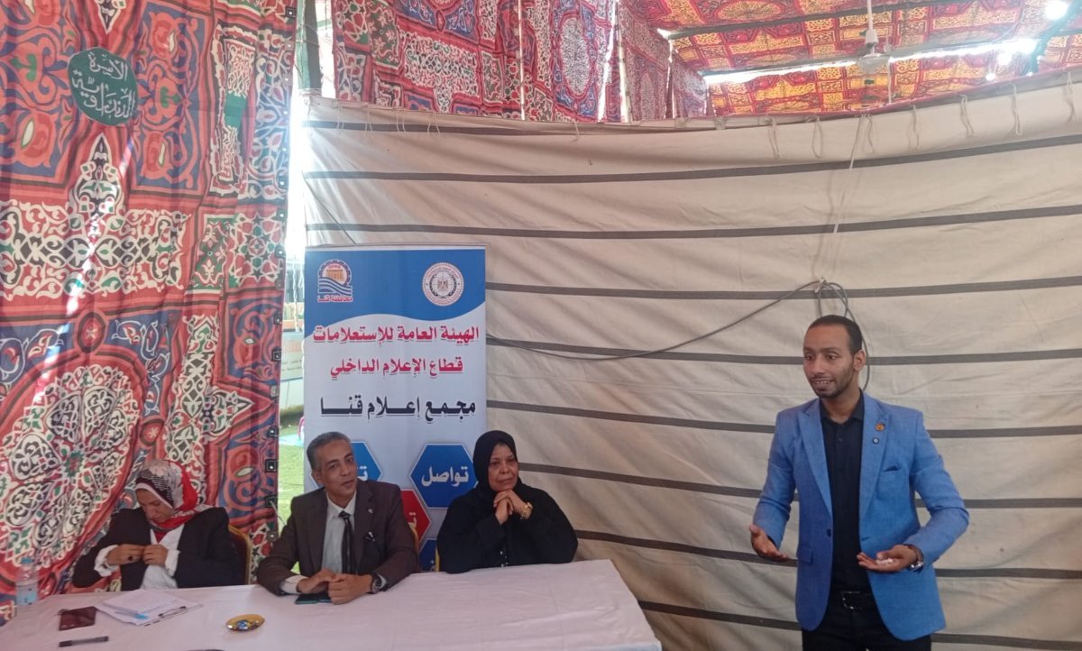 مجمع إعلام قنا ينظم ندوة موسعة حول تأهيل الشباب لسوق العمل ومواجهة تحديات المستقبل