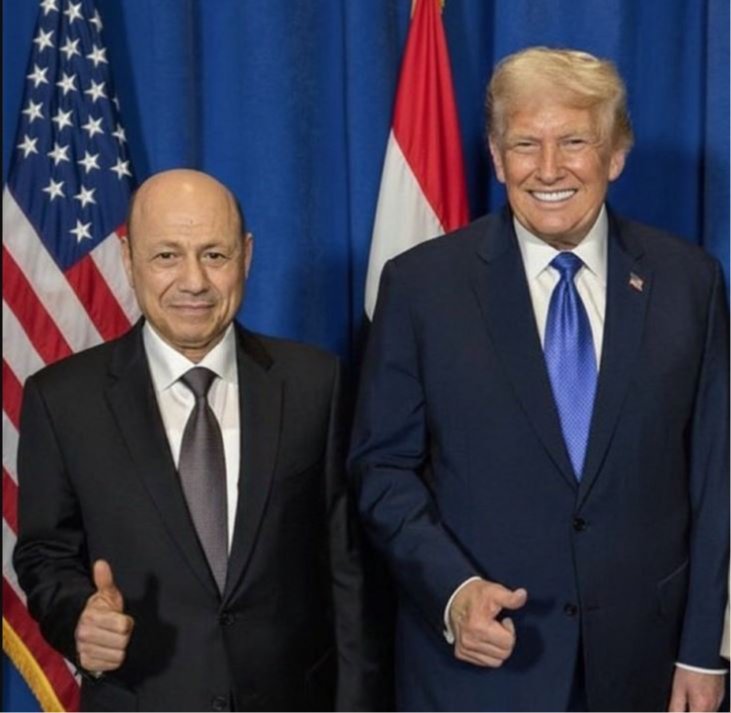 بعد طلب العليمي.. ترامب أمام خيارات صعبة بشأن الحوثيين