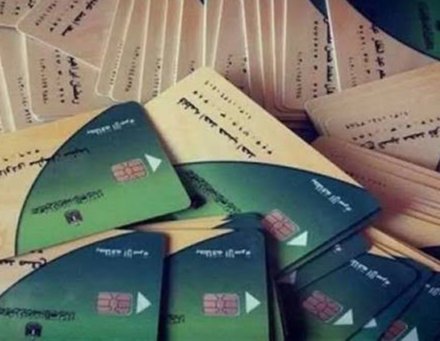 «التموين» تحسم الجدل وتكشف الأسباب الكاملة لوقف البطاقات