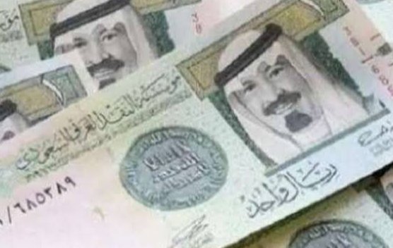 بكام في الأهلي والمركزي.. سعر الريال السعودي اليوم الجمعة 25 سبتمبر 2026