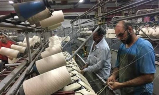 1.167 مليار دولار.. ماذا يحدث لصادرات الغزل والنسيج المصرية؟