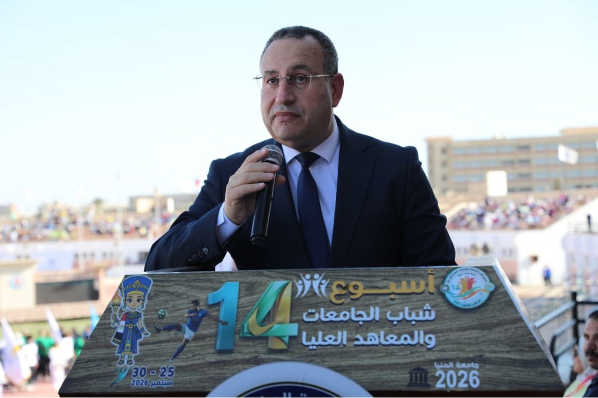 قنصوة:دعم الشباب وإتاحة فرص التنافس والإبداع أولوية للدولة في الجامعات