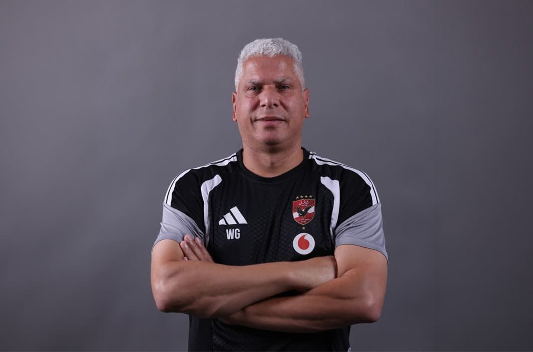 وائل جمعة: المنتخب الأوليمبي يستدعي رباعي الأهلي