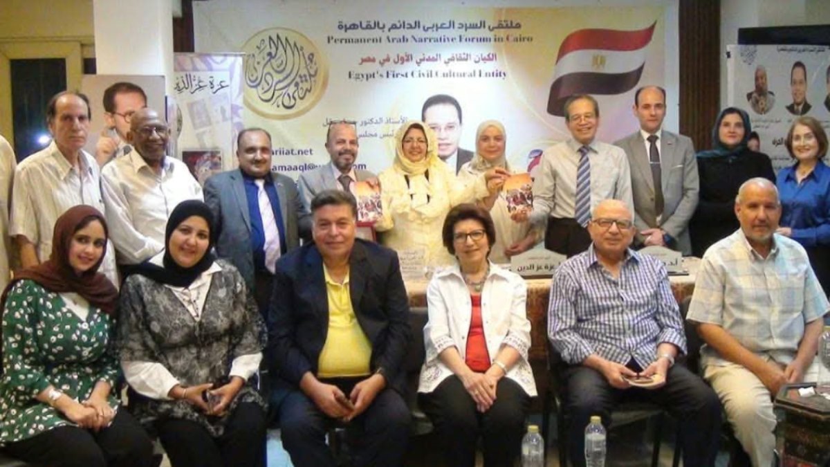 «13 حكاية تتحدى المستحيل».. ملتقى السرد العربي يكرم هويدا عطا ويحتفي بـ«الاستثنائيون»