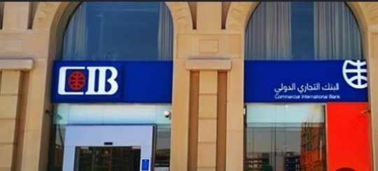 في سباق البنوك.. CIB يرفع سقف المنافسة بـSwype والأهلي أمام تحدٍ جديد
