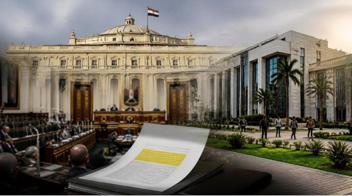 المادة 25 تعيد جامعة كيان إلى الواجهة تحت القبة.. لماذا أثارت جدلًا بين النواب؟ وما تفاصيل الأزمة التي فتحت باب التساؤلات؟