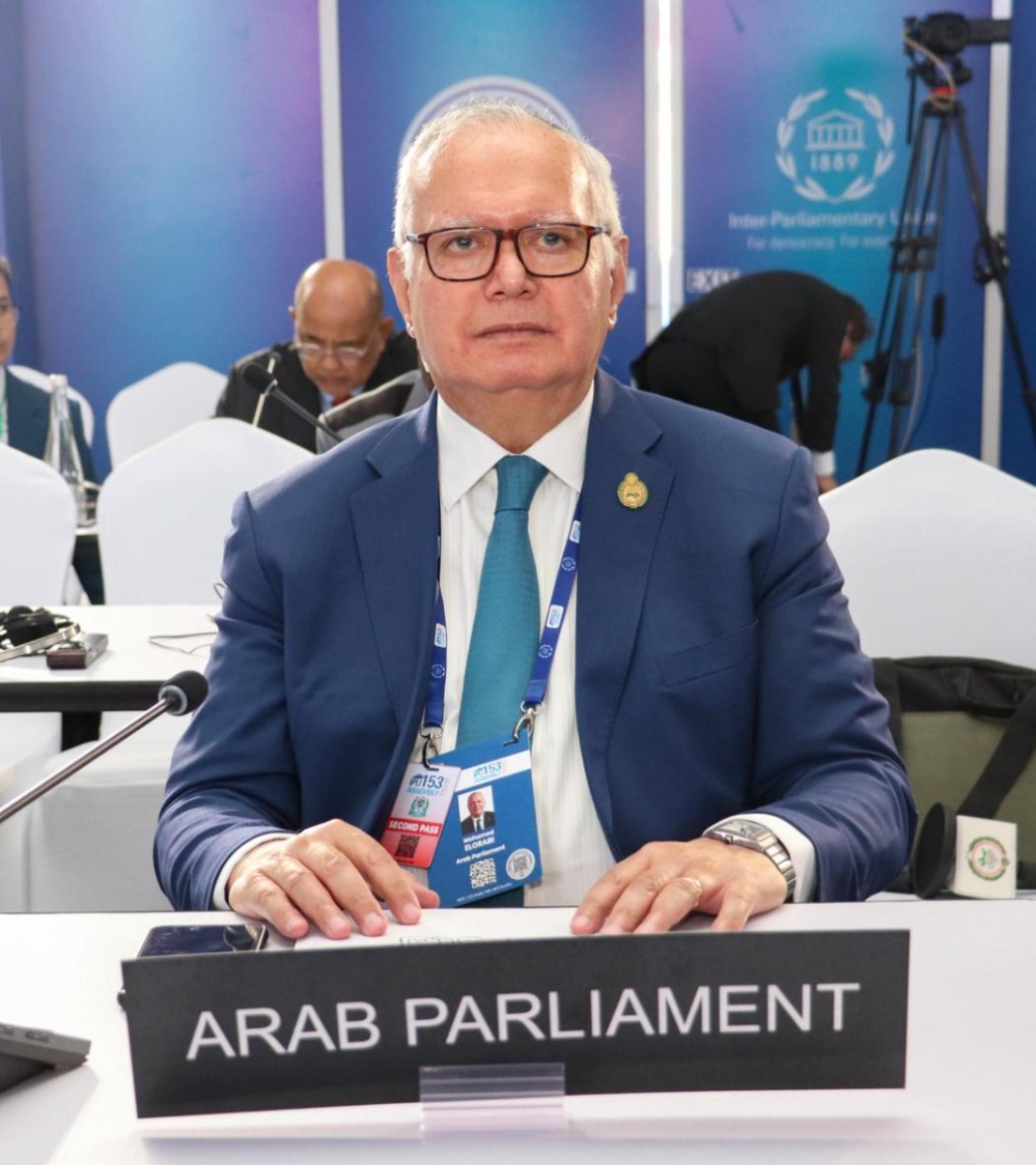 البرلمان العربي.. يطالب باتفاقية دولية ملزمة لتنظيم استخدامات الذكاء الاصطناعي في المجال العسكري
