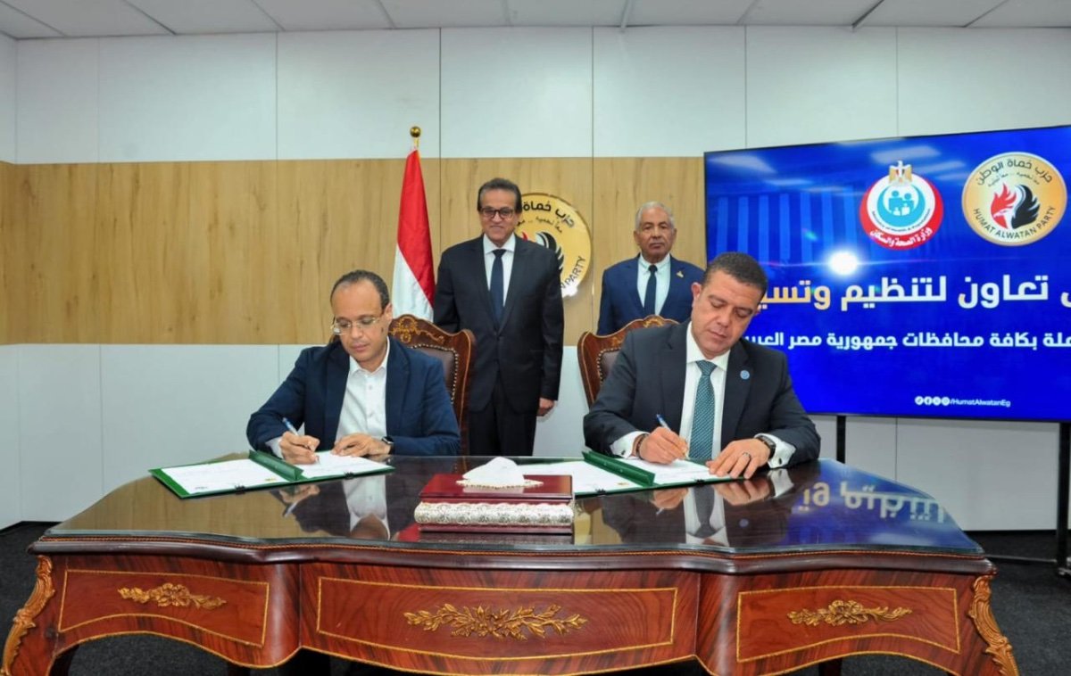 تعاون الصحة والأحزاب لإطلاق قوافل طبية مجانية في جميع المحافظات