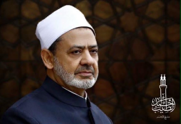 شيخ الأزهر يدين استهداف مطار الملك فهد بالدمام.. ويؤكد رفضه لكل ما يهدد أمن المملكة العربية السعودية واستقرارها