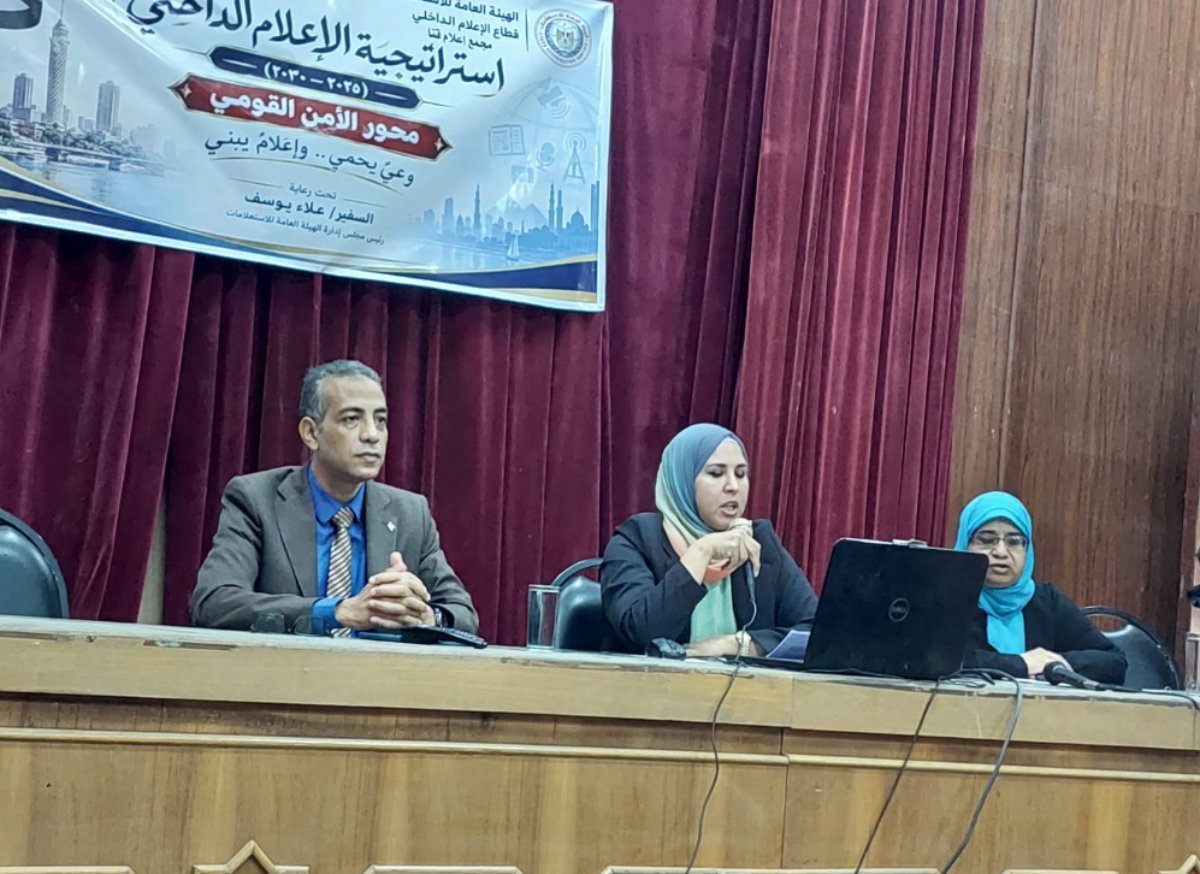 مجمع إعلام قنا يناقش دور المشروعات القومية فى مواجهة الشائعات