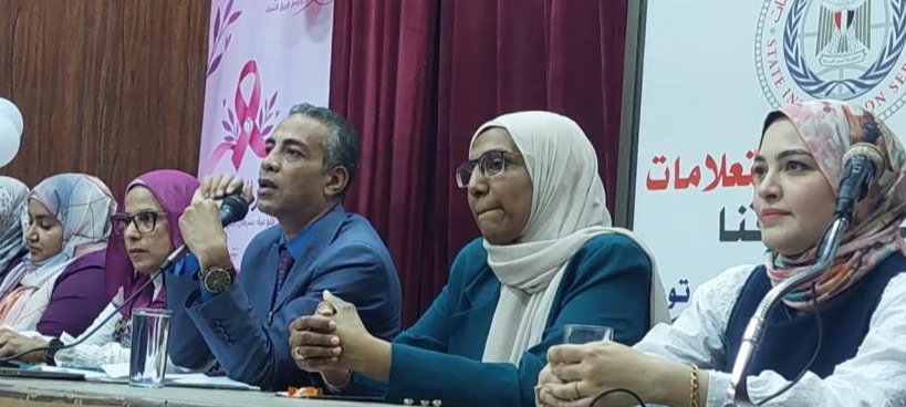 «بالوعي والوقاية.. معاً لمواجهة السرطان».. ندوة موسعة بـ «إعلام قنا» لتعزيز صحة الأسرة ودعم الكشف المبكر