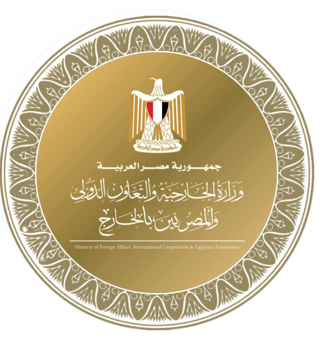 مصر تعرب عن تضامنها مع إسبانيا وتعزي أسر ضحايا حادث القطار