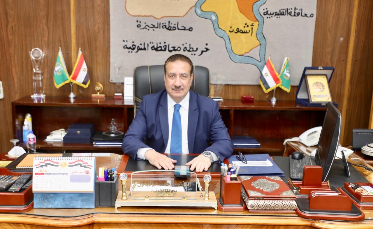 محافظ المنوفية يقدم خالص العزاء في ضحايا حادث الطريق الإقليمي ويتمنى الشفاء العاجل للمصابين
