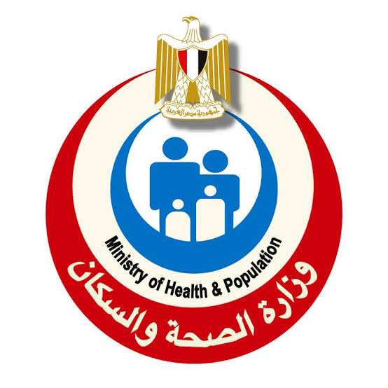 "الصحة: تعلن تخريج الدفعة الثانية عشرة من الدبلومة المهنية في طب الإنجاب والجراحة DIRMAS