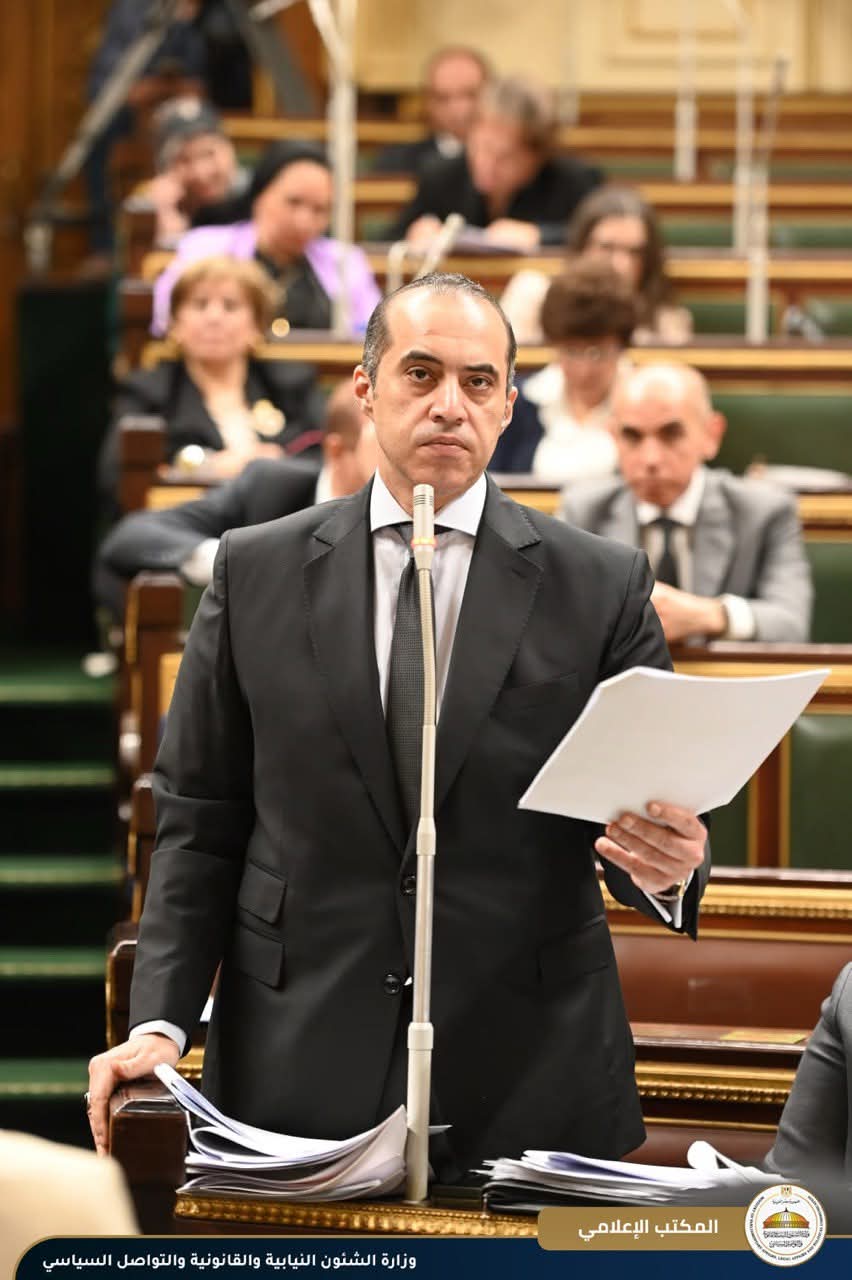 مجلس النواب يقر تعديلات ضريبية ويفتح اعتمادًا إضافيًا للموازنة.. ووزير الشئون النيابية: إصدار لائحة "أراضي وضع اليد" خلال 30 يومًا من نفاذ القانون