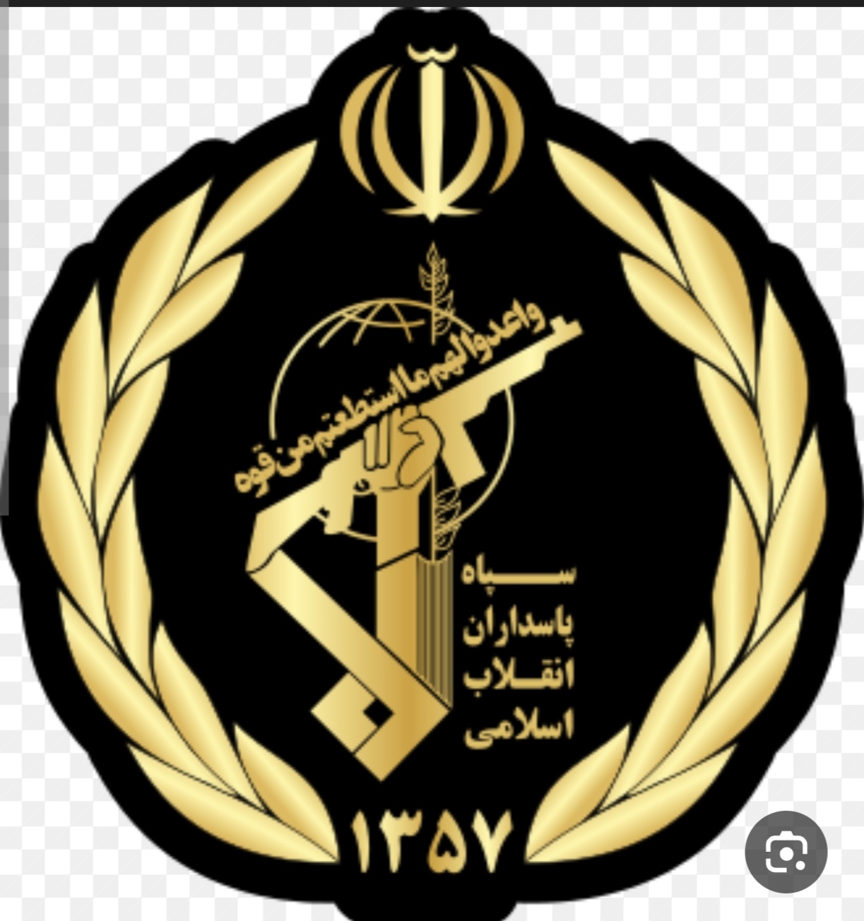 الحرس الثوري يعلن استهداف مكتب نتنياهو ومقر سلاح الجو