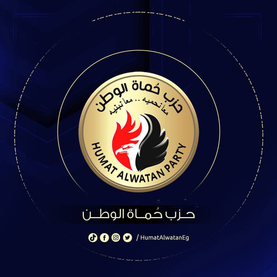 حماة الوطن يشيد بجهود مصر في إدخال المساعدات الإنسانية إلى قطاع غزة