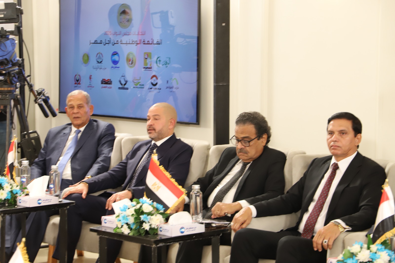 انطلاق الاجتماع التنسيقي للقائمة الوطنية لانتخابات برلمان 2026