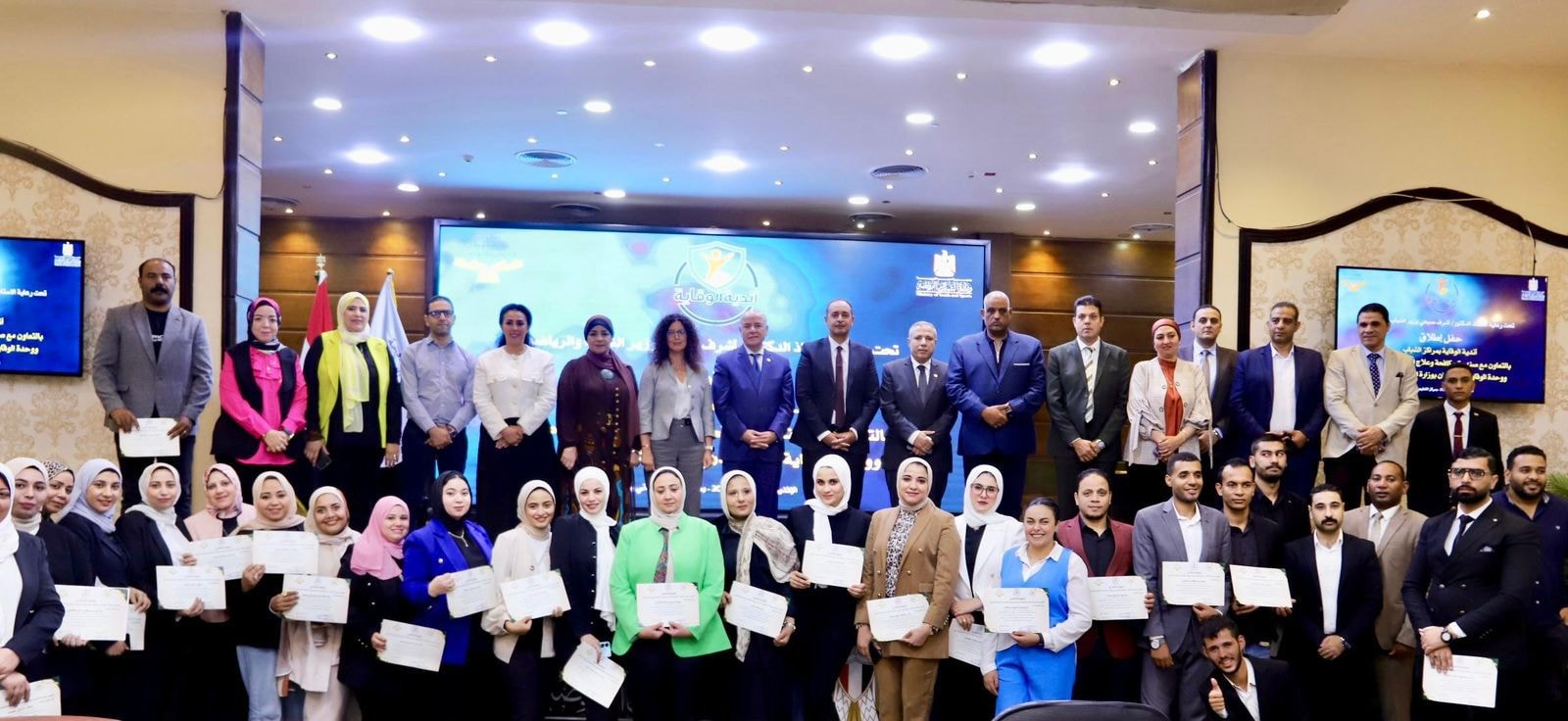 10 محافظات تشهد انطلاق أندية الوقاية لحماية الشباب من الإدمان وتعزيز الوعي