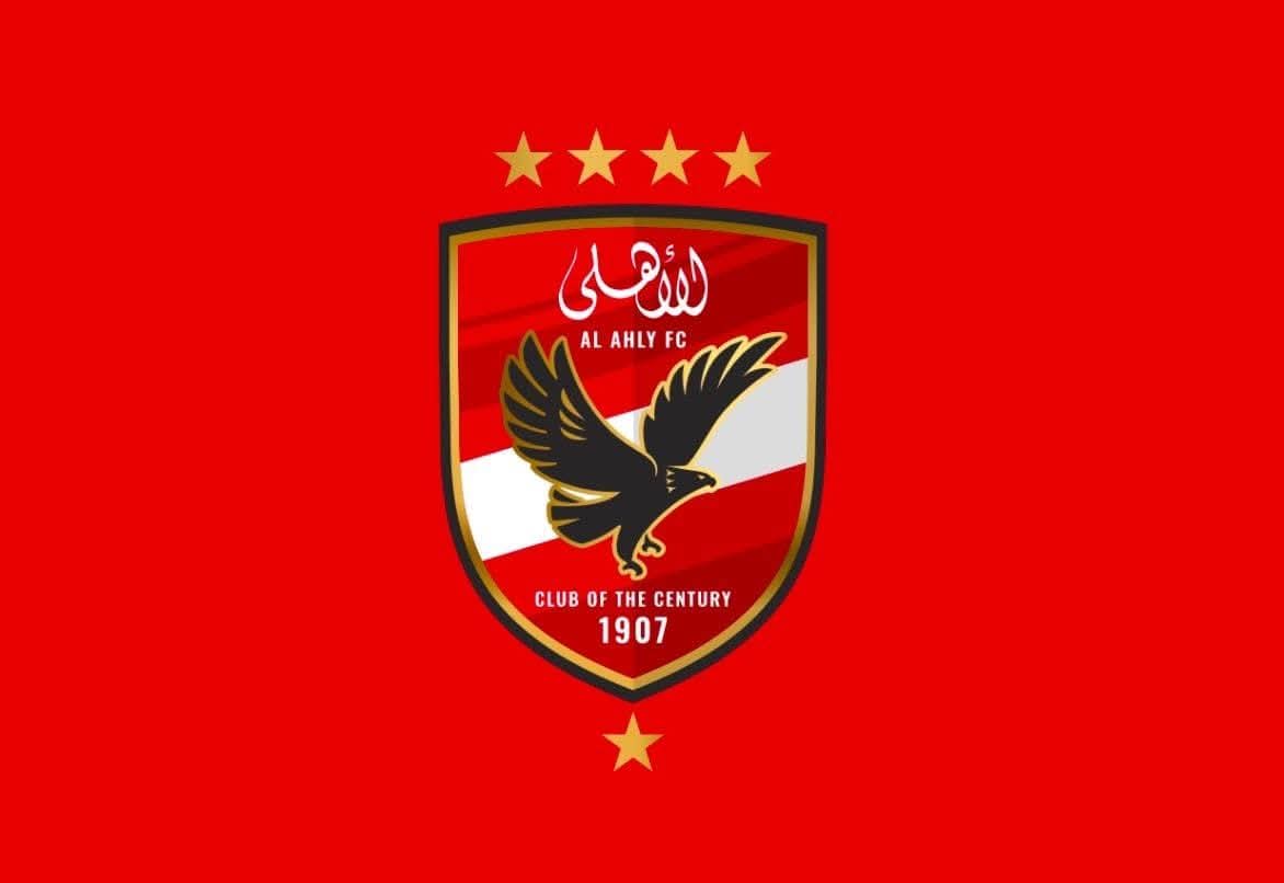 الأهلي يهنئ أبو ريدة والجهاز الفني ولاعبي المنتخب بالتأهل إلى نهائيات كأس العالم