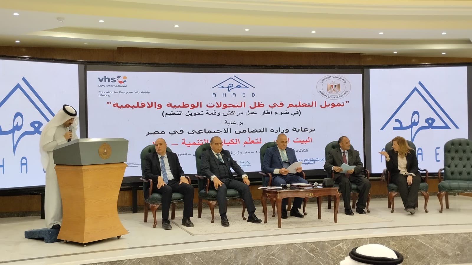 التضامن الاجتماعي والبيت العربي يدعمان تعليم الكبار في مصر.. خطوة استراتيجية لمستقبل مستدام ومجتمع واعٍ!
