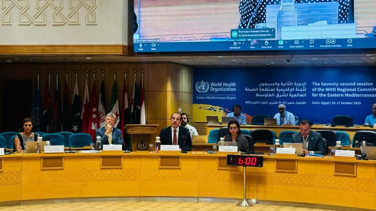 مصر تستعرض استراتيجيتها لمكافحة العدوى ومقاومة المضادات الحيوية في اجتماع إقليمي للصحة العالمية