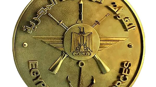 القوات المسلحة تختتم فعاليات دورة تدريب المدربين لهيئة القيادة بالأمم المتحدة