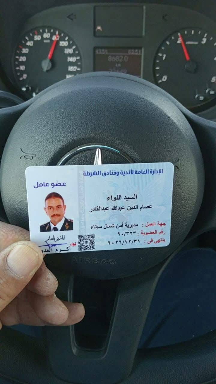 ترقية إلى السماء.. تفاصيل استشهاد الراحل مدير أمن الوادي الجديد