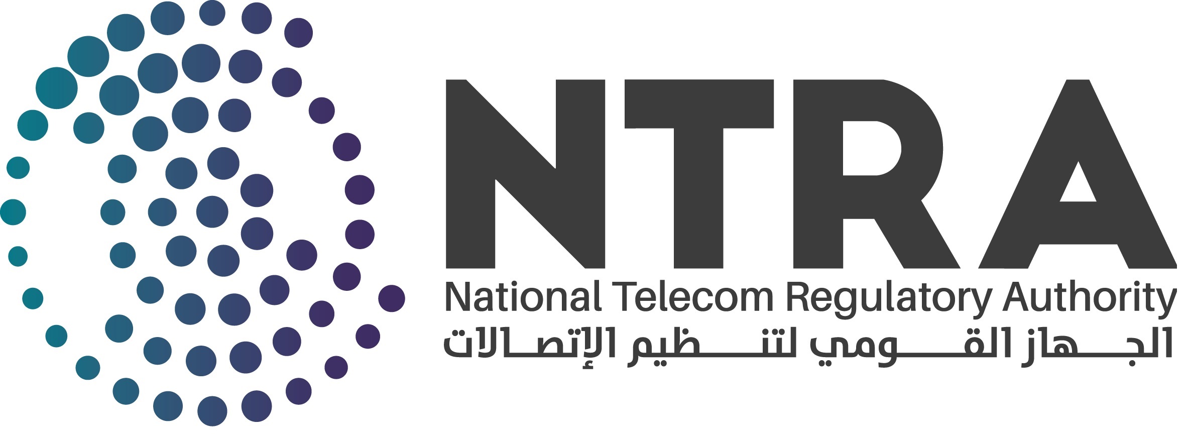 الجهاز القومي لتنظيم الاتصالات يُلزم شركات الاتصالات بتقديم إنترنت أرضي ومحمول مجاني للعملاء تعويضًا عن انقطاع الخدمة