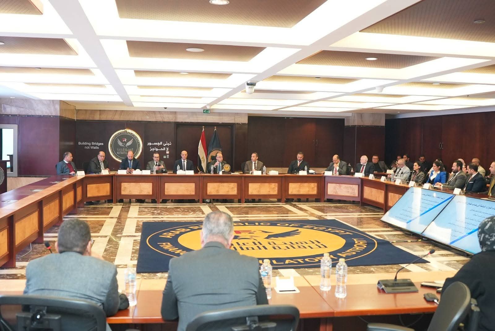 الرقابة المالية تمنح البورصة المصرية أول رخصة لمزاولة نشاط بورصات العقود الآجلة على المشتقات المالية في مصر