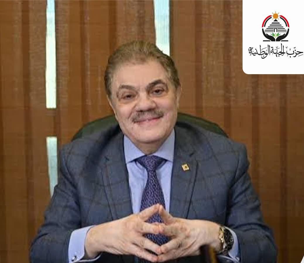 الجبهة الوطنية يهنئ  البدوي بفوزه برئاسة الوفد ويؤكد أهمية التعاون لخدمة المواطن