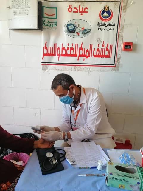 الكشف والعلاج مجانًا.. الصحة  قوافل طبية في 9 محافظات مبادرة حياة كريمة