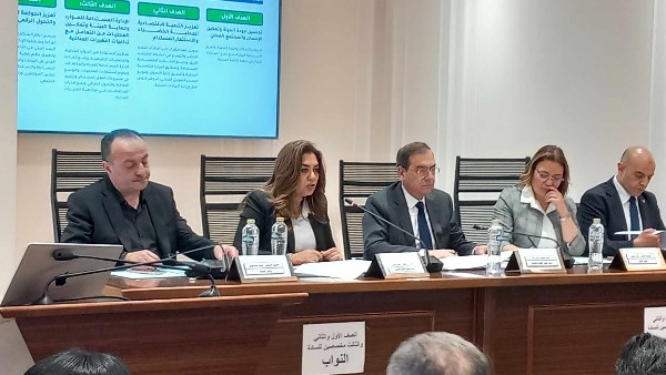 النواب يركزون على خطة وزارة البيئة لمواجهة التحديات