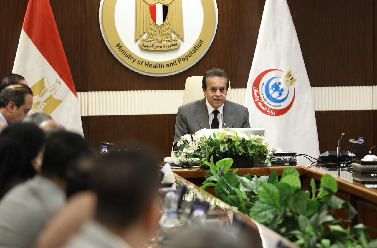 وزير الصحة يترأس الاجتماع الدوري لـ«تنسيقية منظومة التأمين الصحي الشامل