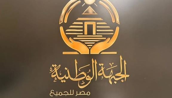 الجبهة الوطنية: نتنياهو بلطجي المنطقة واستهداف الدوحة عدوان على العرب جميعًا