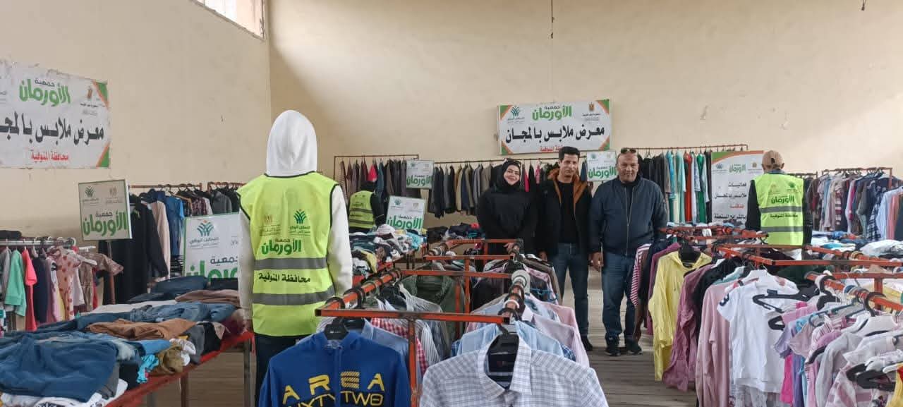 الأورمان تنفذ  أنشطه اجتماعيه وغذائية وبرامج تمكين بالمحافظات
