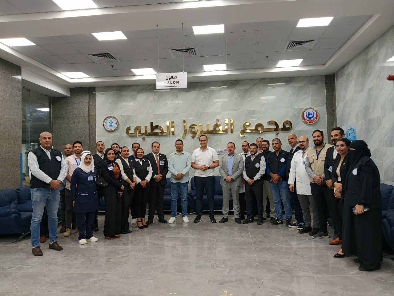 رئيس هيئة الرعاية الصحية  يتفقد مجمع الفيروز الطبي  لجاهزيته  للتأمين الطبي لقمة شرم الشيخ للسلام.