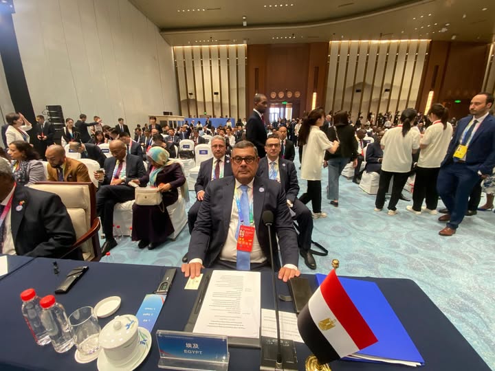 نائب وزير الخارجية يشارك في فعاليات الاجتماع الوزاري للمنسقين حول تنفيذ مُقررات محفل الصين أفريقيا