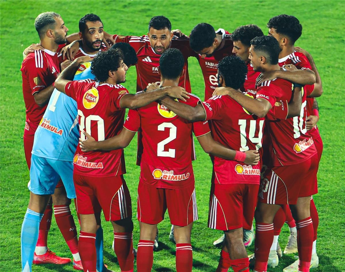 التشكيل المتوقع للأهلي أمام مودرن سبورت