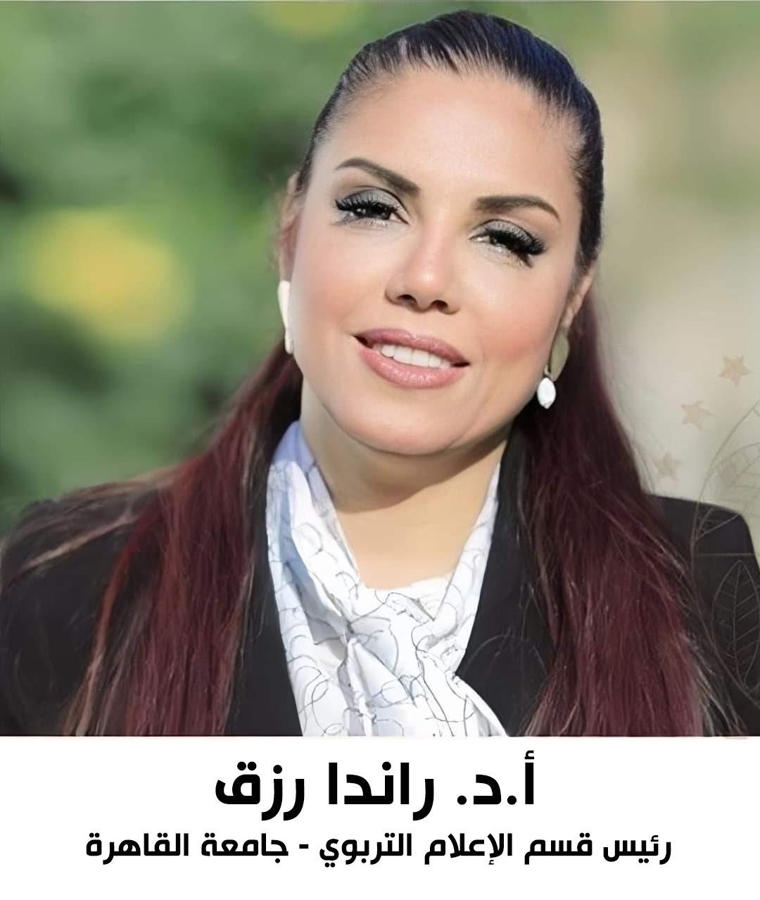 الدكتورة راندا رزق : مشاركة المصريين بالخارج في الانتخابات رسالة وعي وولاء.. والإعلام شريك في ترسيخ الديمقراطية