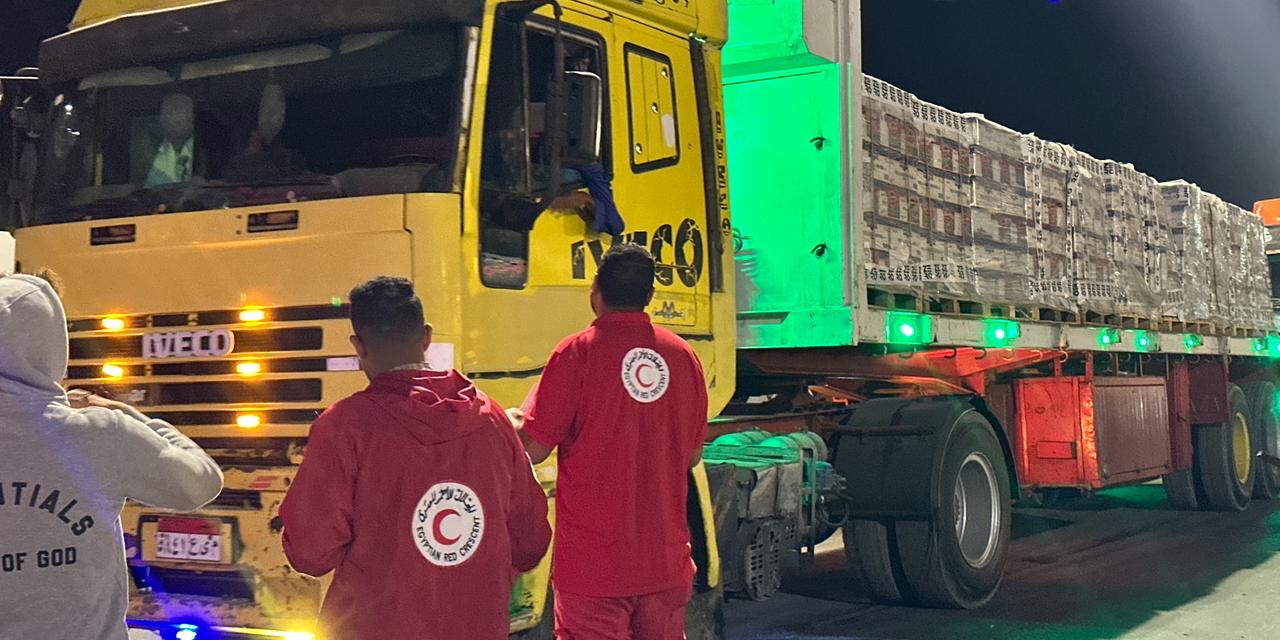 الهلال الأحمر المصري يُطلق قافلة «زاد العزة» 53 حاملة نحو 8500 طن مساعدات إلى الأشقاء الفلسطينيين