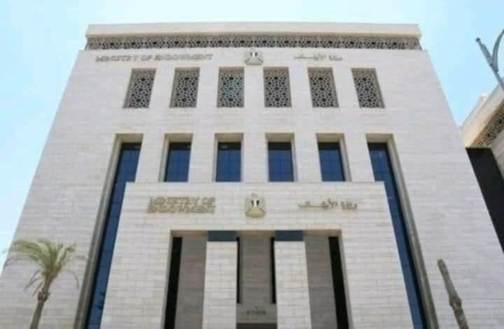 آلاف المصلين يؤدون صلاة الخسوف في مساجد مصر بأجواء إيمانية خاشعة