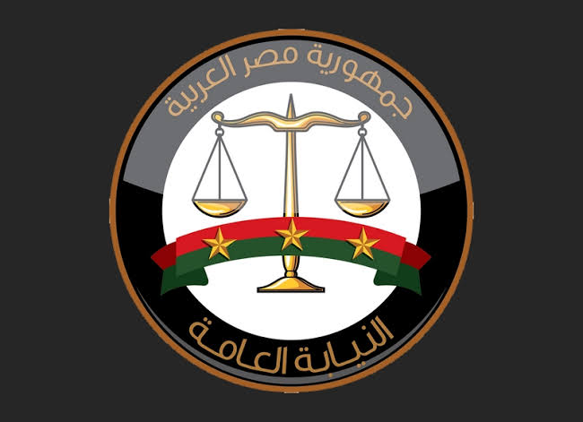 النيابة تتلقى بلاغات الفيديو عبر "واتساب".. عدالة أسرع أم مراقبة موسعة؟
