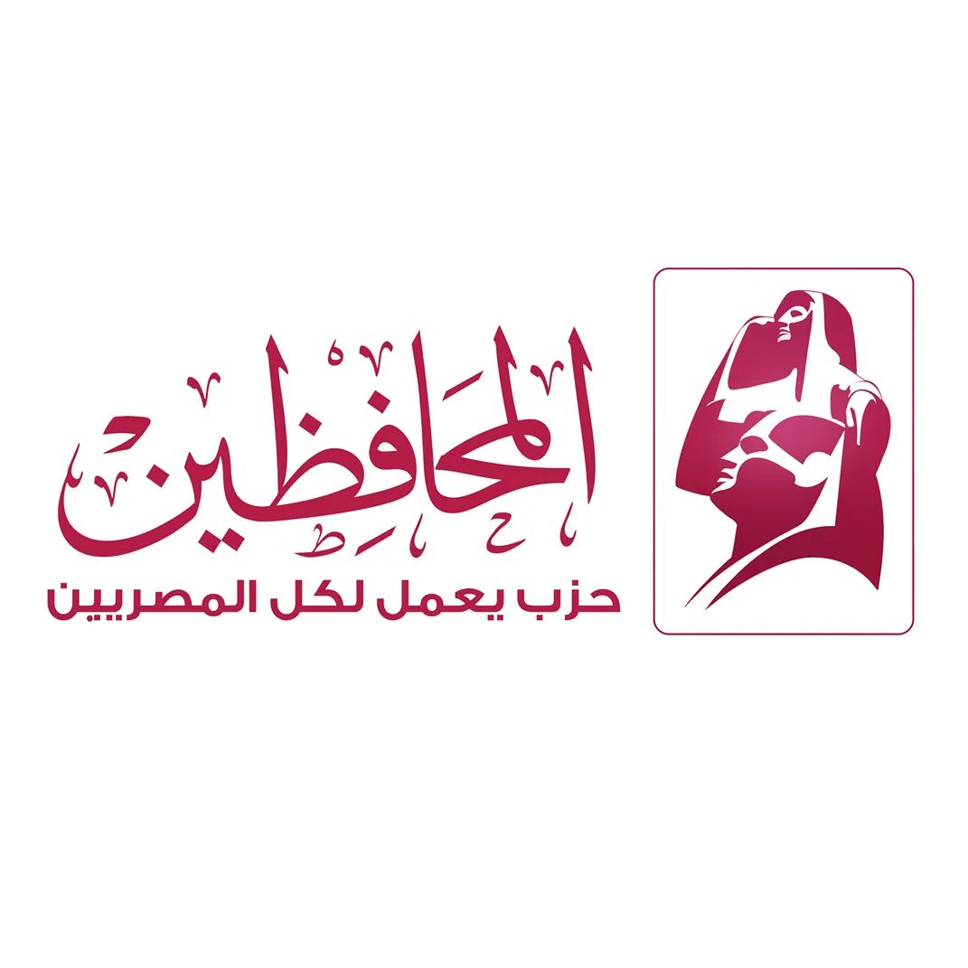 حزب المحافظين يفتح باب الترشح للانتخابات الداخلية