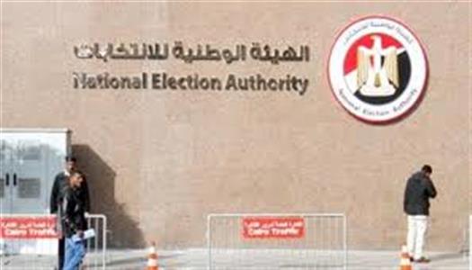 بدء التصويت لليوم الثاني للمصريين بالخارج في 30 دائرة مُلغاة بانتخابات مجلس النواب