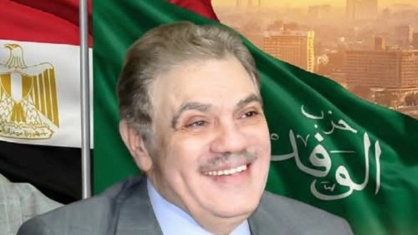 الوفد يفتح الباب أمام أعضاءه لإرسال اقتراحات تحديث برنامج الحزب